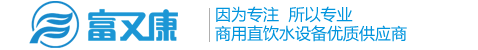 上海慶工石化設備制造有限公司